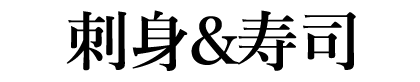 gallery jp text